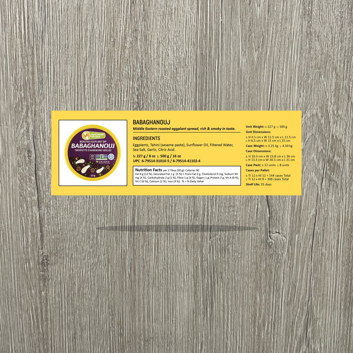 brand-audit-51-b06-5515-babaghanouj-roasted-eggplant
